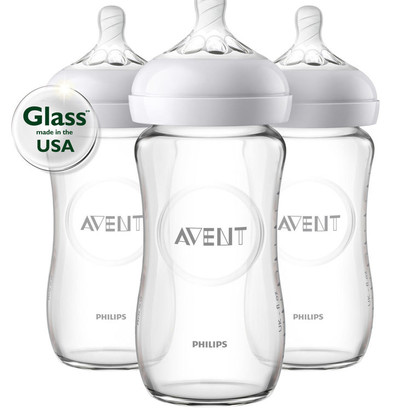 babies r us avent bottles